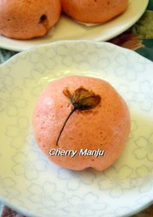 A picture of Sakura (Cherry Blossom) Manju.