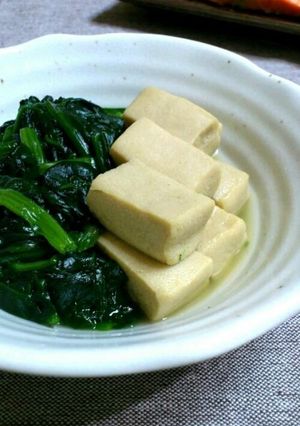 A picture of Stewed Freeze-Dried Tofu and Spinach.
