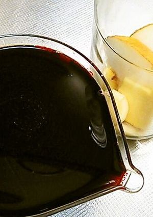 A picture of Top Secret All-Purpose Yakiniku Sauce.