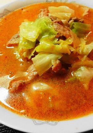 A picture of Rich Miso Ramen with Spring Cabbage.