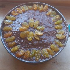 Almost Raw Vegan Weight Loss Yummy Choco Cake A picture of Almost Raw Vegan Weight Loss Yummy Choco Cake.