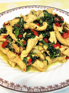 Una foto de Pechuga de pollo con espinacaal comino - fácil