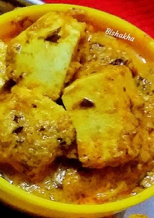 A picture of Paneer Majedar.