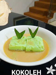 Foto resep Kokoleh