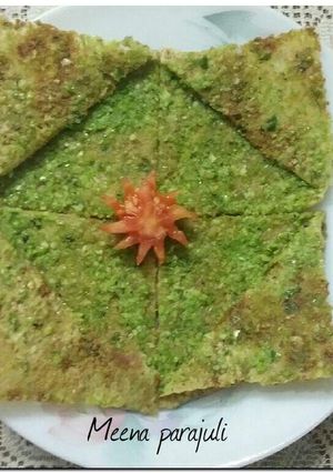 A picture of Matar paratha.
