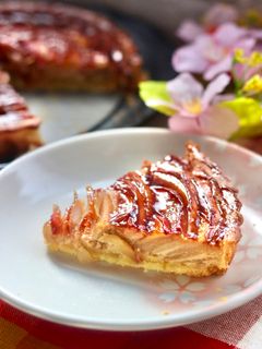 Foto resep Apple pie with almond cream