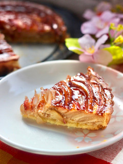 Foto resep Apple pie with almond cream