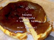 A picture of vanilla bean paste