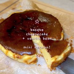 A picture of Vanilla Bean Basque Cheesecake.