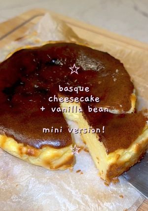 A picture of Vanilla Bean Basque Cheesecake.