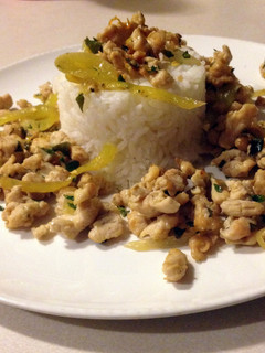 A picture of Thai Basil Chicken.