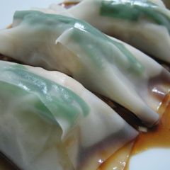 Dim Sum at Home A picture of Dim Sum at Home.