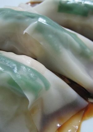 A picture of Dim Sum at Home.