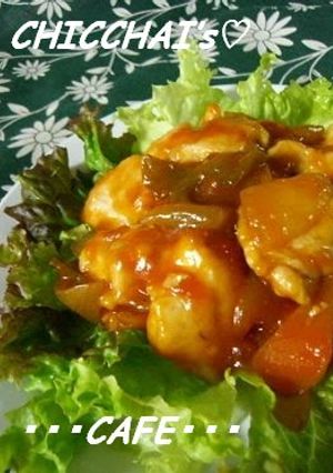 A picture of Gently Flavored Sour Chicken.