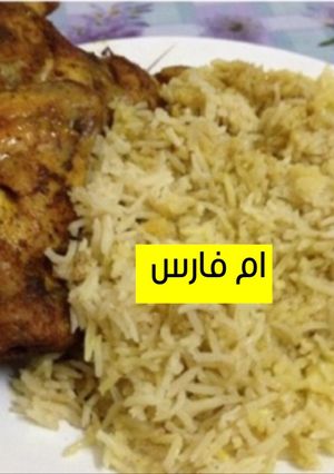 صورة لوصفة كبسه بالزعفران والحمص
