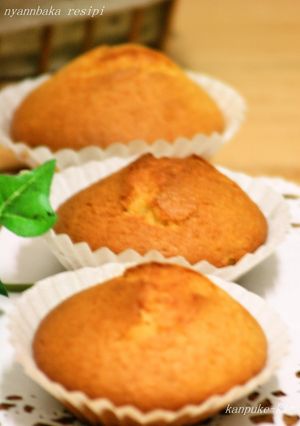 A picture of Easy Cupcakes Made with Vegetable Oil.