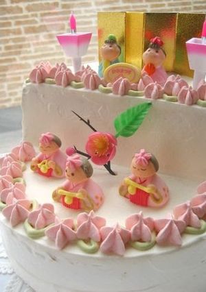 A picture of Doll Platform Cake (2 & 3 Tier) for Girl's Day.