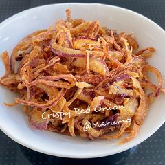 A picture of Crispy Red Onion.