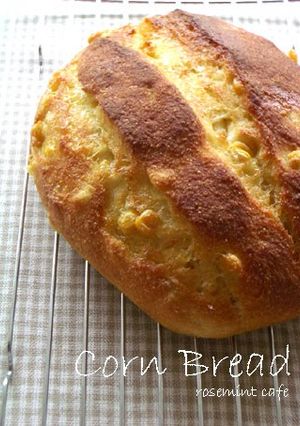 A picture of No Kneading Required!! Corn Kernel Bread.