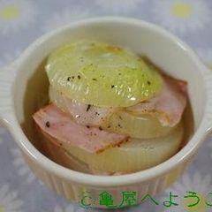 A picture of Easy Microwave-Steamed Whole Sweet Onions!.