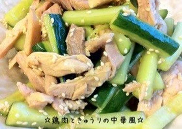 Recipe of Favorite Chinese-style Chicken and Cucumber Salad