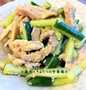Easy Way Prepare Recipe Chinese-style Chicken and Cucumber Salad that is Delicious, Perfect}