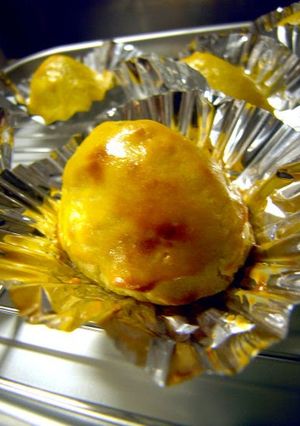 A picture of Easy Sweet Potato Cakes.