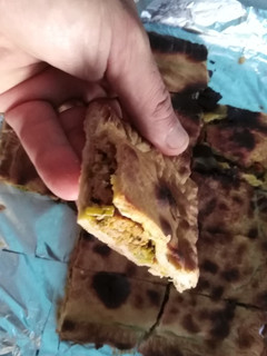 Una foto de Empanada de soja texturizada