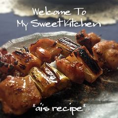 A picture of Yakitori Sauce for Negima (grilled chicken and leek skewers).