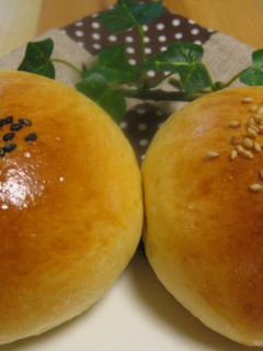 A picture of Fluffy Moist Anpan (Bread Roll filled with Anko).