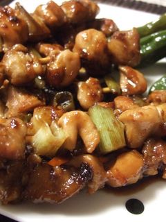 A picture of Yakitori at Home.