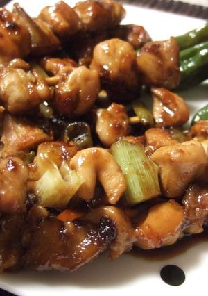 A picture of Yakitori at Home.