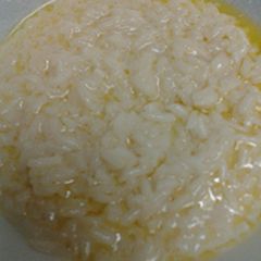 A picture of Skyes creamy rice.