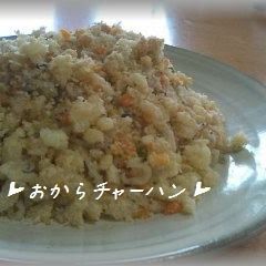 A picture of Okara Fried Rice.