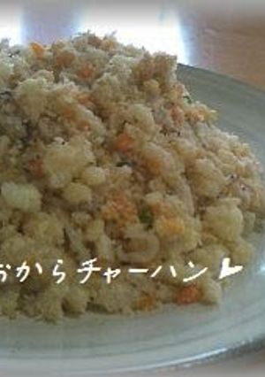 A picture of Okara Fried Rice.