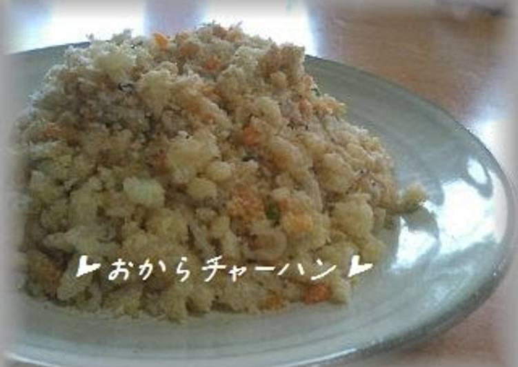 Recipe of Favorite Okara Fried Rice