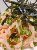 Easy! Chilled Mentaiko Udon—Just Mix and Serve