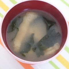 Fluffy Aburaage and Wakame Seaweed Miso Soup A picture of Fluffy Aburaage and Wakame Seaweed Miso Soup.