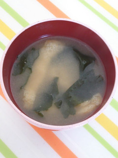 A picture of Fluffy Aburaage and Wakame Seaweed Miso Soup.