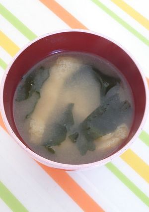 A picture of Fluffy Aburaage and Wakame Seaweed Miso Soup.