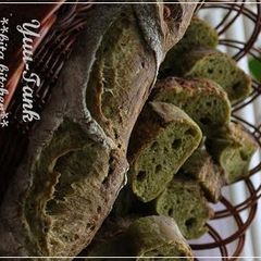 A picture of Matcha Green Tea Milk French Bread with White Chocolate.