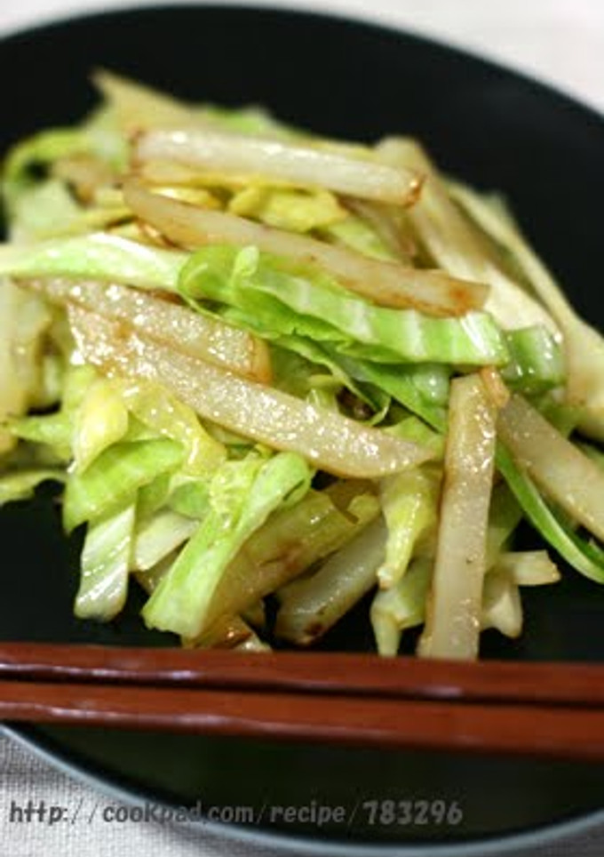 A picture of Cabbage and Potatoes with Garlic Butter.