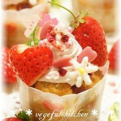 A picture of Strawberry-Decorated Cup Cakes - For Japanese Doll Festival.