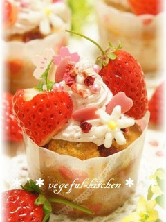 A picture of Strawberry-Decorated Cup Cakes - For Japanese Doll Festival.