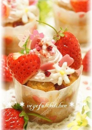 A picture of Strawberry-Decorated Cup Cakes - For Japanese Doll Festival.