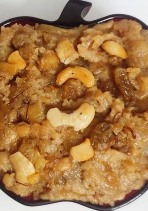 A picture of Apple bread Halwa.