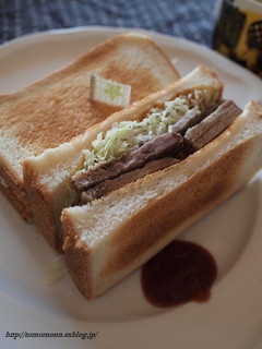 A picture of Roast Pork Sandwich.
