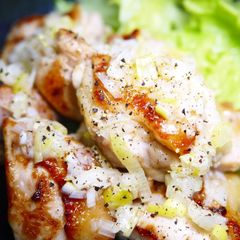 A picture of Meaty and Juicy! Chicken Thighs with Salt-Leek Sauce.