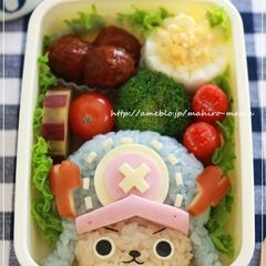 A picture of Chopper (One Piece New World) Character Bento.