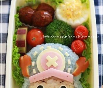 Best Recipe Chopper One Piece New World Character Bento Practical Delicious